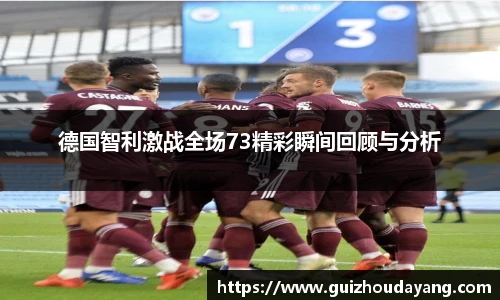  运动社区