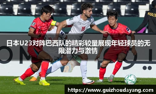 TVT体育社区