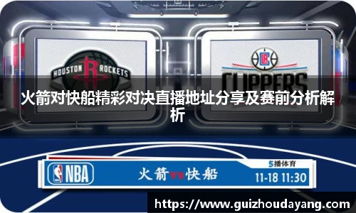 TVT体育社区