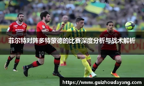  运动社区