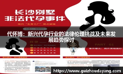 TVT体育官网