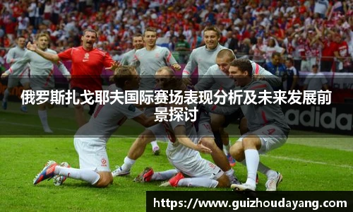 TVT体育社区