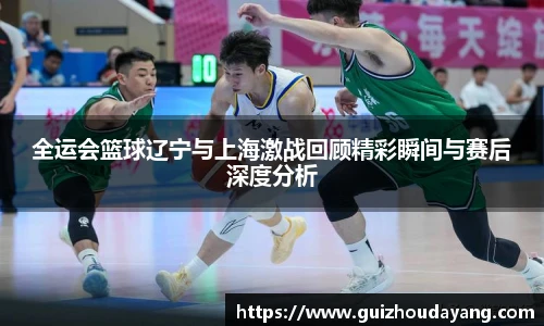运动社区