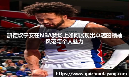  体育赛事
