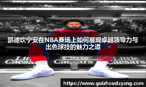 体育赛事