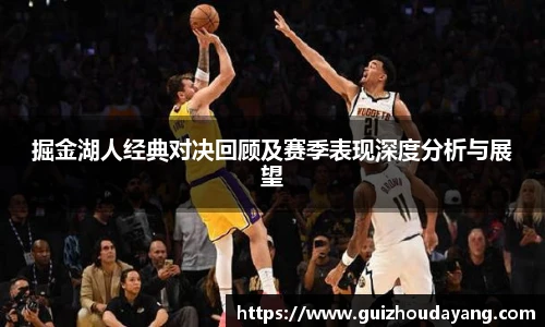  运动社区